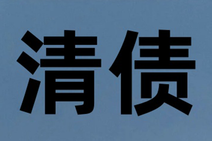 张某某与山东某服务公司财产权属争议再审案